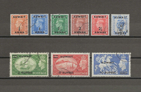 KUWAIT 1950/55 SG 84/92 USED Cat £48