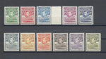 BASUTOLAND 1938 SG 18/28 MINT Cat £130