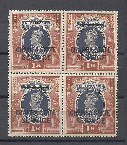 INDIAN CONVENTION STATES/CHAMBA 1940 SG O68 MNH Cat £480