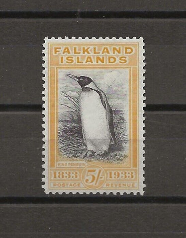 FALKLAND ISLANDS 1933 SG 136 MNH CAT £1000