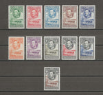 BECHUANALAND 1938/52 SG 118/28 MNH Cat £110