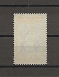 FALKLAND ISLANDS 1933 SG 136 MNH CAT £1000