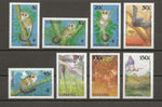 TANZANIA 1989 SG 642/9 MNH Cat £18