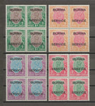 BURMA 1937 SG O1/14 MNH Cat £ 4000