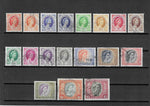 RHODESIA & NYASALAND 1954/56 SG 1/15 + 2 coils USED Cat £127