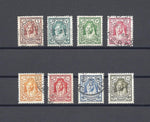 TRANSJORDAN 1939 SG 194c/201a USED Cat £89