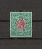 KENYA, UGANDA & TANGANYIKA 1912/21 SG 58 MINT Cat £250