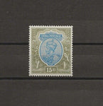 INDIA 1926/33 SG 218 MLH Cat £100