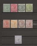 JAMAICA 1883/97 SG 16/26 (ex 17, 19) MINT Cat £362