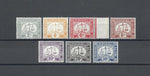 HONG KONG 1938/47 SG D6a/12 MNH Cat £95