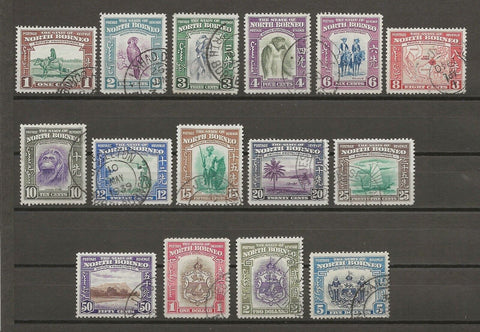 NORTH BORNEO 1939 SG 303/17 USED Cat £600