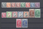 NEW ZEALAND 1953/59 SG 723/36 MNH Cat £120