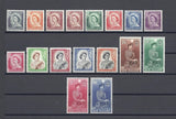 NEW ZEALAND 1953/59 SG 723/36 MNH Cat £120