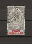 GIBRALTAR 1912/27 SG 100 USED Cat £130