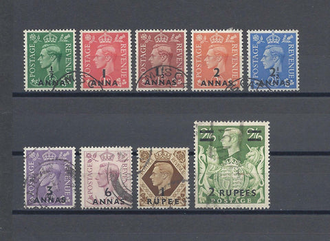 BPAEA 1948 SG 16/24 USED Cat £90