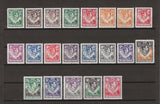 NORTHERN RHODESIA 1938/52 SG 25/45 MINT Cat £251.40