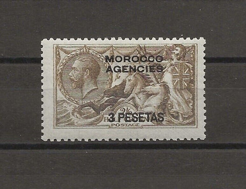 MOROCCO AGENCIES/SPANISH CURRENCY 1914/26 SG 139 MINT Cat £50