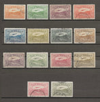 NEW GUINEA 1939 SG 212/25 USED Cat £850