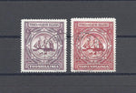 TURKS & CAICOS ISLANDS 1900/04 USED Cat £190