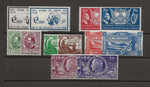 IRELAND 1938/48 MNH "Commemoratives" Cat £39.45