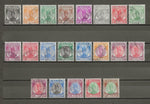 MALAYA/TRENGGANU 1949 SG 67/87 USED Cat £180