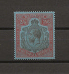 BERMUDA 1924/32 SG 89h MINT Cat £2750. CERT