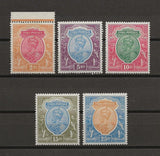 INDIA 1926/33 SG 215/9 MINT Cat £670