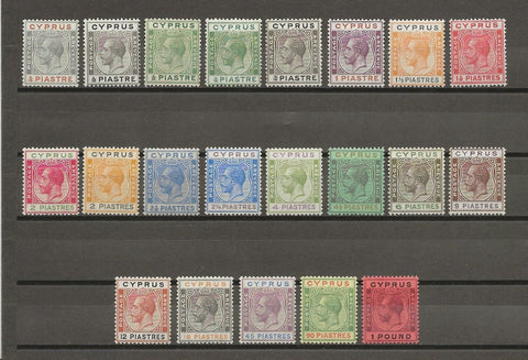 CYPRUS 1924/28 SG 102/22 MINT Cat £550