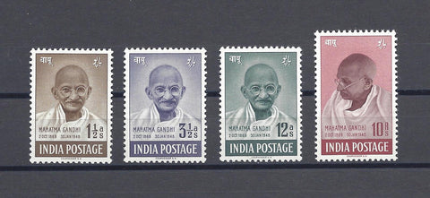 INDIA 1948 SG 305/8 MINT Cat £425