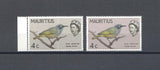 MAURITIUS 1965 SG 319a MNH Cat £80