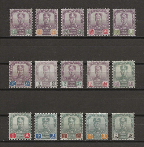 MALAYA/JOHORE 1904/10 SG 61/75  Mint Cat £450