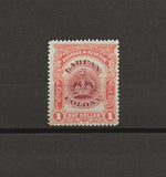 NORTH BORNEO/LABUAN 1902 SG 128b MINT Cat £200