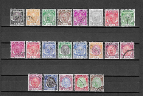 MALAYA/PAHANG 1950/56 SG 53/73 USED Cat £140