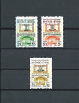 IRAQ 1976 SG 1228/1230 MNH Cat £13.50