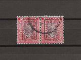 MALAYA/JAPANESE OCCUPATION 1942 SG J170b USED Cat £1400. CERT