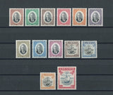 GRENADA 1951 SG 172/84 MNH Cat £38