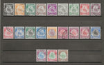 MALAYA/NEGRI SEMBILAN 194/559 SG 42/62 USED Cat £160