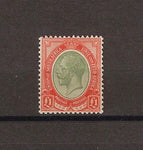 SOUTH AFRICA 1913 SG 17a MLH Cat £850