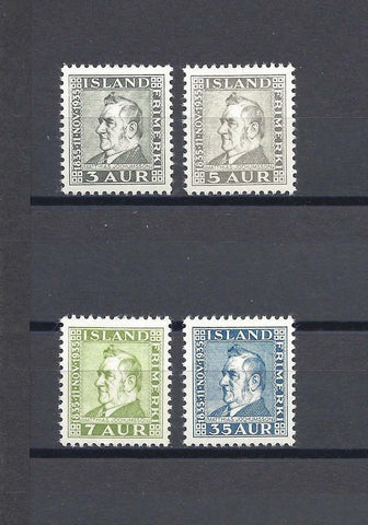 ICELAND 1935 SG 216/19 MNH Cat £43