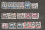 KENYA, UGANDA & TANGANYIKA 1938/54 SG 131/50b & Shades USED Cat £400