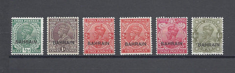 BAHRAIN 1934/37 SG 15/19 LMM Cat £170