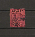 CEYLON 1912/25 SG 318b USED Cat £180