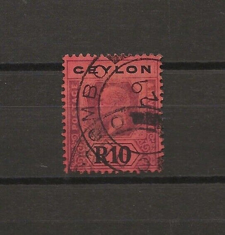 CEYLON 1912/25 SG 318b USED Cat £180