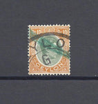 CEYLON 1952 SG F1 USED Cat £50