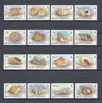 MONTSERRAT 1988 SG 757/72 MNH Cat £25