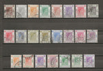 HONG KONG 1938/52 SG 140/62 USED Cat £250