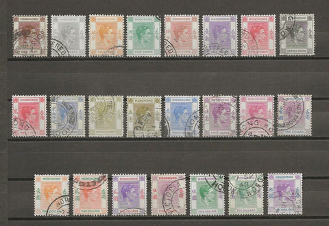 HONG KONG 1938/52 SG 140/62 USED Cat £250