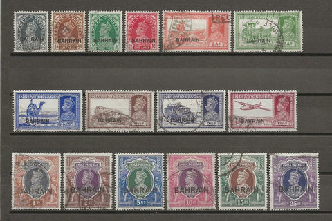 BAHRAIN 1938/41 SG 20/37 USED Cat £450