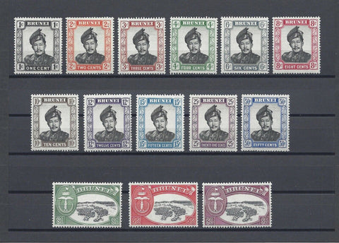 BRUNEI 1952/58 SG 100/13 MNH Cat £65