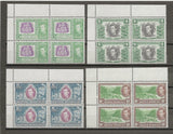 BRITISH HONDURAS 1938/47 SG 150/61 MNH CAT £900